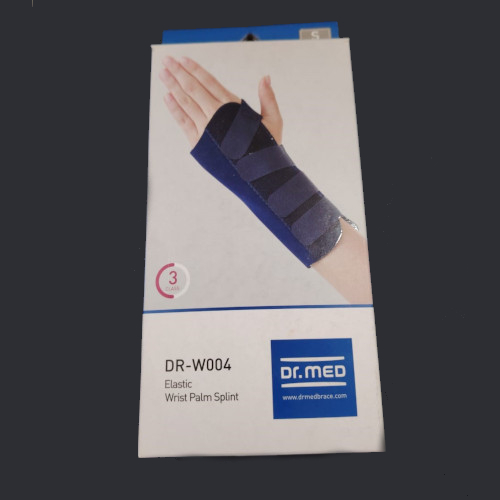 Wrist Palm Splint